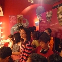2009.01.22-085.JPG