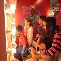 2009.01.22-090.JPG