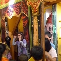 2009.01.22-095.JPG