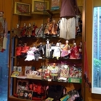 2009.01.22-127.JPG