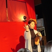 2009.01.22-134.JPG
