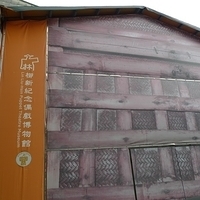 2009.01.22-144.JPG