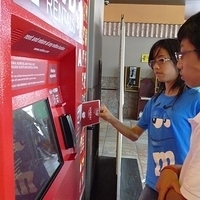 2010.07.05-002.JPG