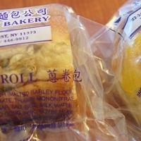 2010.07.09-Chinese Bread-005.JPG
