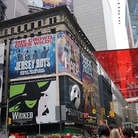 2010.06.16-NYC-2-013.JPG