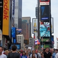 2010.06.16-NYC-2-065.JPG