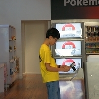 2010.06.16-NYC-2-110.JPG