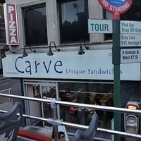 2010.06.17-NYC-3-016.JPG