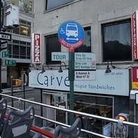 2010.06.17-NYC-3-017.JPG