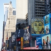 2010.06.17-NYC-3-023.JPG