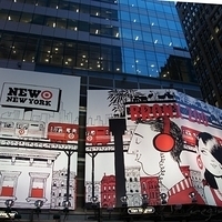 2010.06.17-NYC-3-214.JPG