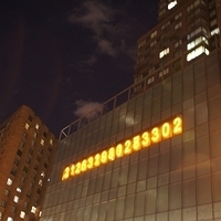 2010.06.17-NYC-3-248.JPG