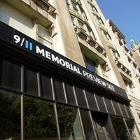2010.06.18-NYC-4-219.JPG