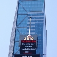 2010.06.20-NYC-5-063.JPG