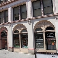 2010.06.20-NYC-5-122.JPG