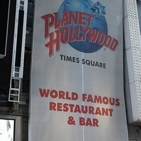 2010.06.20-NYC-5-202.JPG