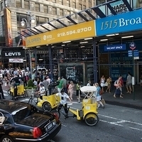 2010.06.20-NYC-5-203.JPG