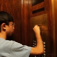 2010.06.20-NYC-5-305.JPG