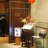 2010.12.25-154.JPG