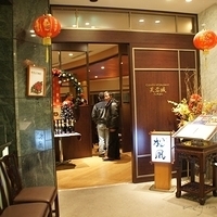 2010.12.25-155.JPG