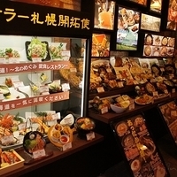 2010.12.26-165.JPG