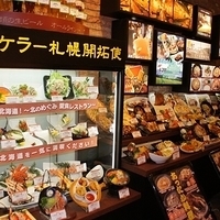 2010.12.26-166.JPG