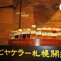 2010.12.26-167.JPG