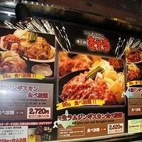 2010.12.26-171.JPG