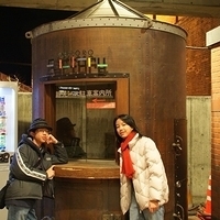 2010.12.26-242.JPG