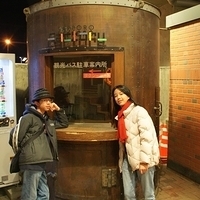 2010.12.26-243.JPG