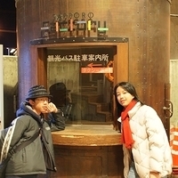 2010.12.26-246.JPG