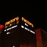 2010.12.26-247.JPG