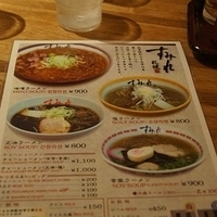 2010.12.26-067.JPG