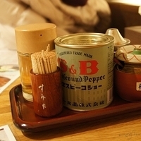 2010.12.26-068.JPG