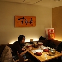 2010.12.26-085.JPG