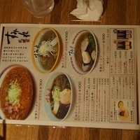 2010.12.26-088.JPG