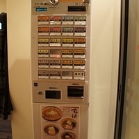 2010.12.26-089.JPG