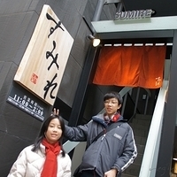 2010.12.26-093.JPG