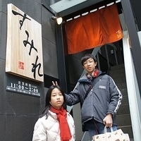 2010.12.26-094.JPG