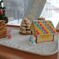 2010.12.25-032.JPG