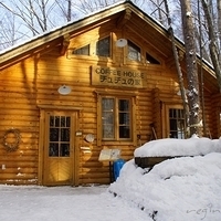 2010 Winter - Furano - Chu Chu no Ie