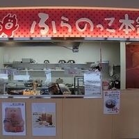 2010.12.22-014.JPG