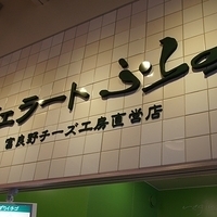 2010.12.22-021.JPG