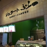 2010.12.22-022.JPG
