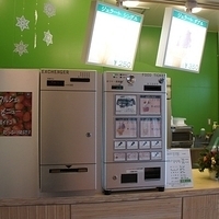2010.12.22-023.JPG