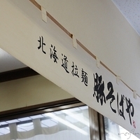 2010.12.22-032.JPG