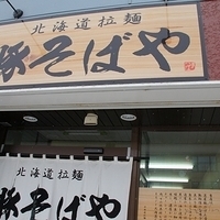 2010.12.22-048.JPG