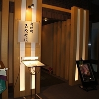 2010.12.24-133.JPG