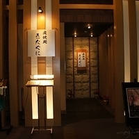 2010.12.24-134.JPG