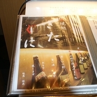 2010.12.24-135.JPG